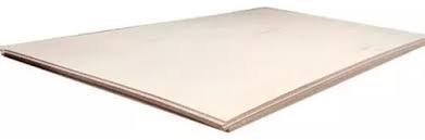 165803-1-2-1.jpg TERCIADO CEDRILLO 3mm 1.60 x 2.10 - Image 1